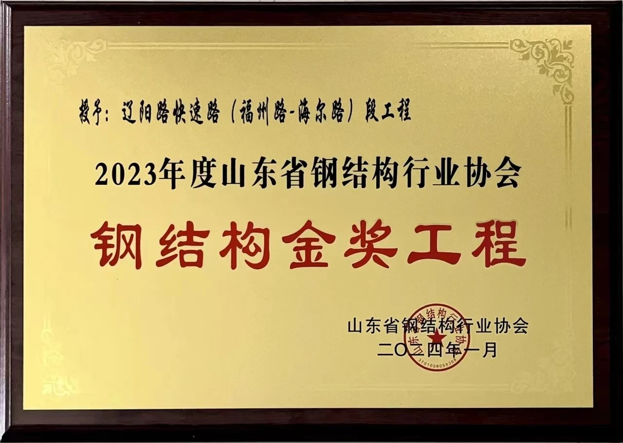 news-1280-911 news-1280-911